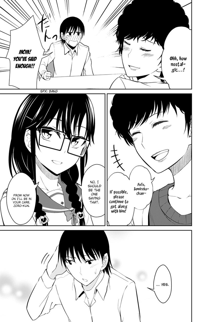 Ore Wo Suki Nano Wa Omae Dake Ka Yo 14 7