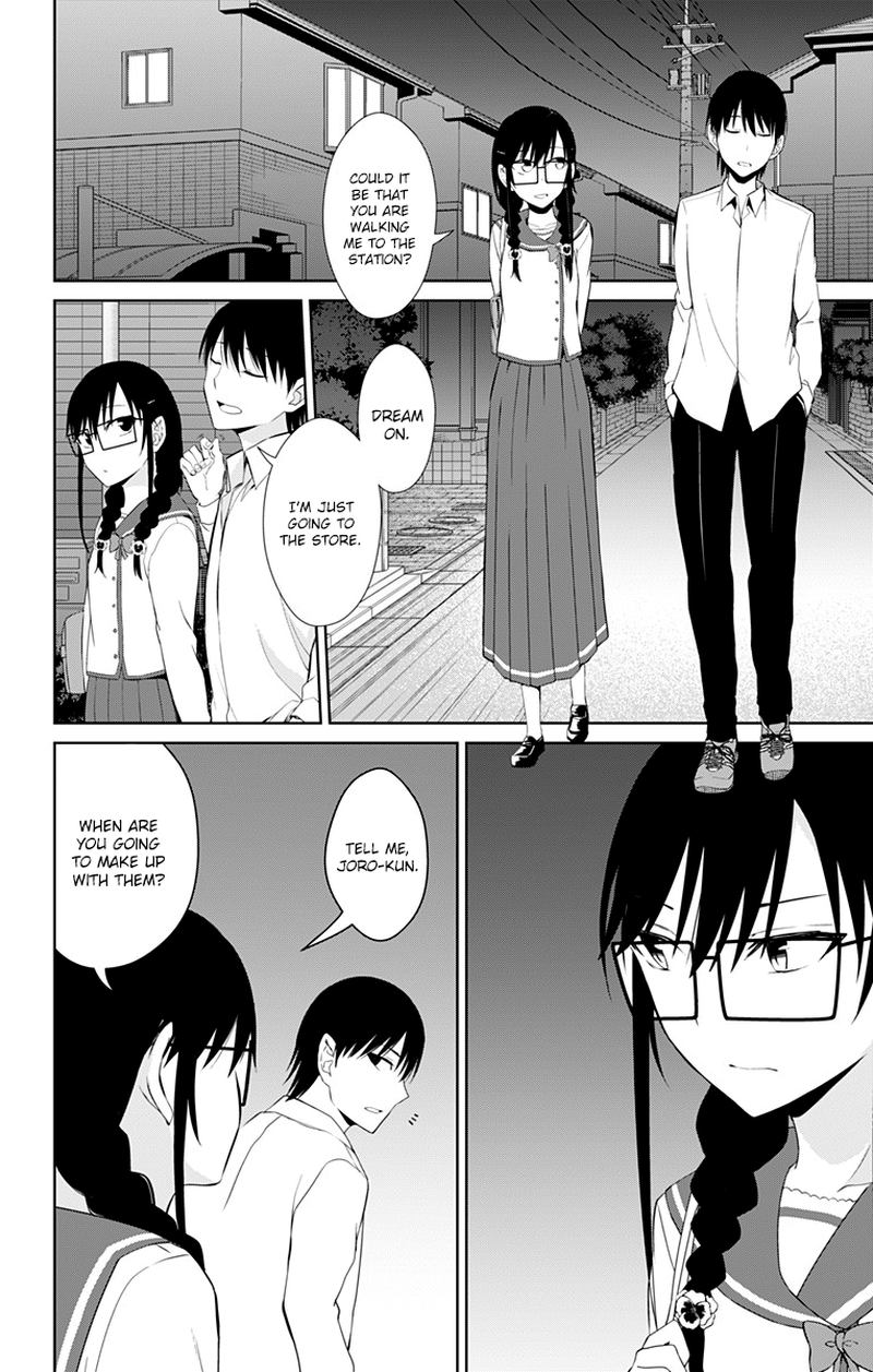 Ore Wo Suki Nano Wa Omae Dake Ka Yo 14 8