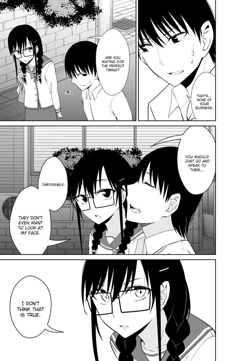 Ore Wo Suki Nano Wa Omae Dake Ka Yo 14 9