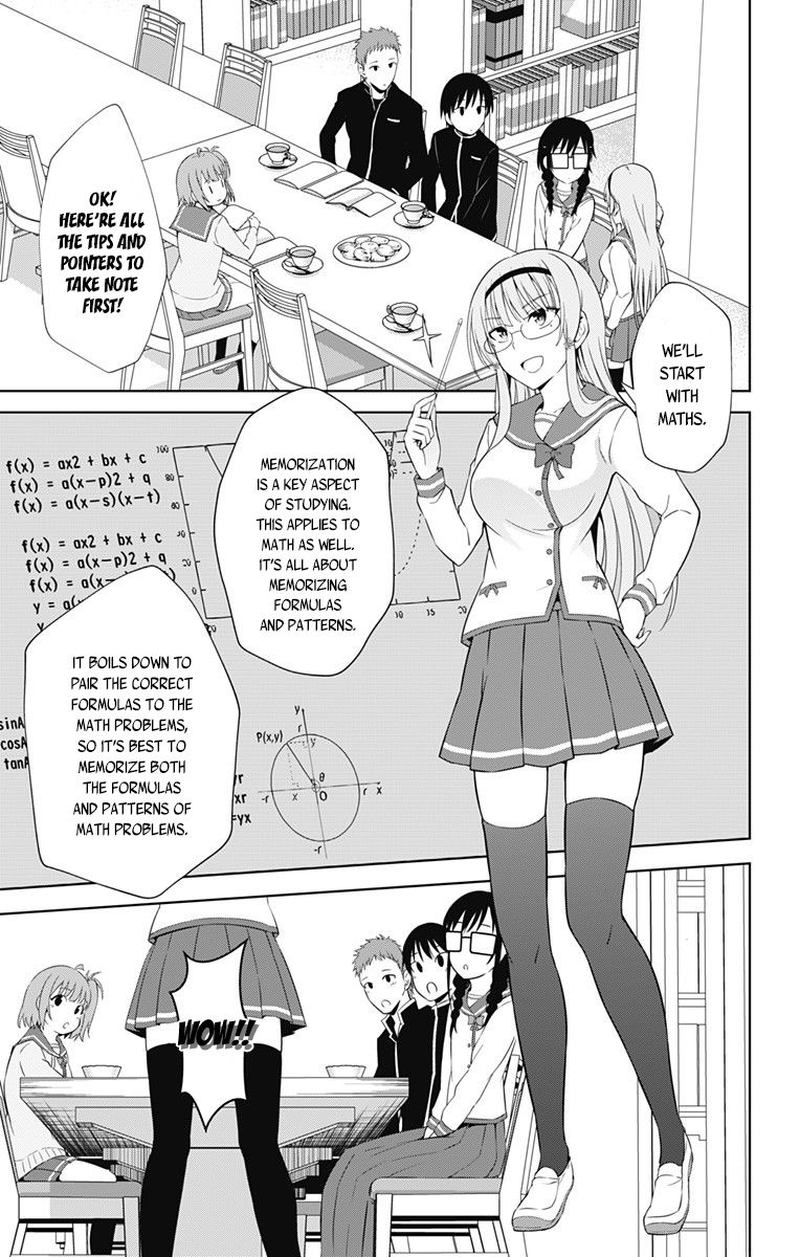 Ore Wo Suki Nano Wa Omae Dake Ka Yo 16 11
