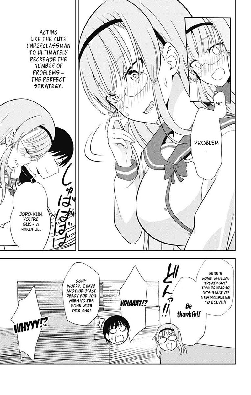 Ore Wo Suki Nano Wa Omae Dake Ka Yo 16 17