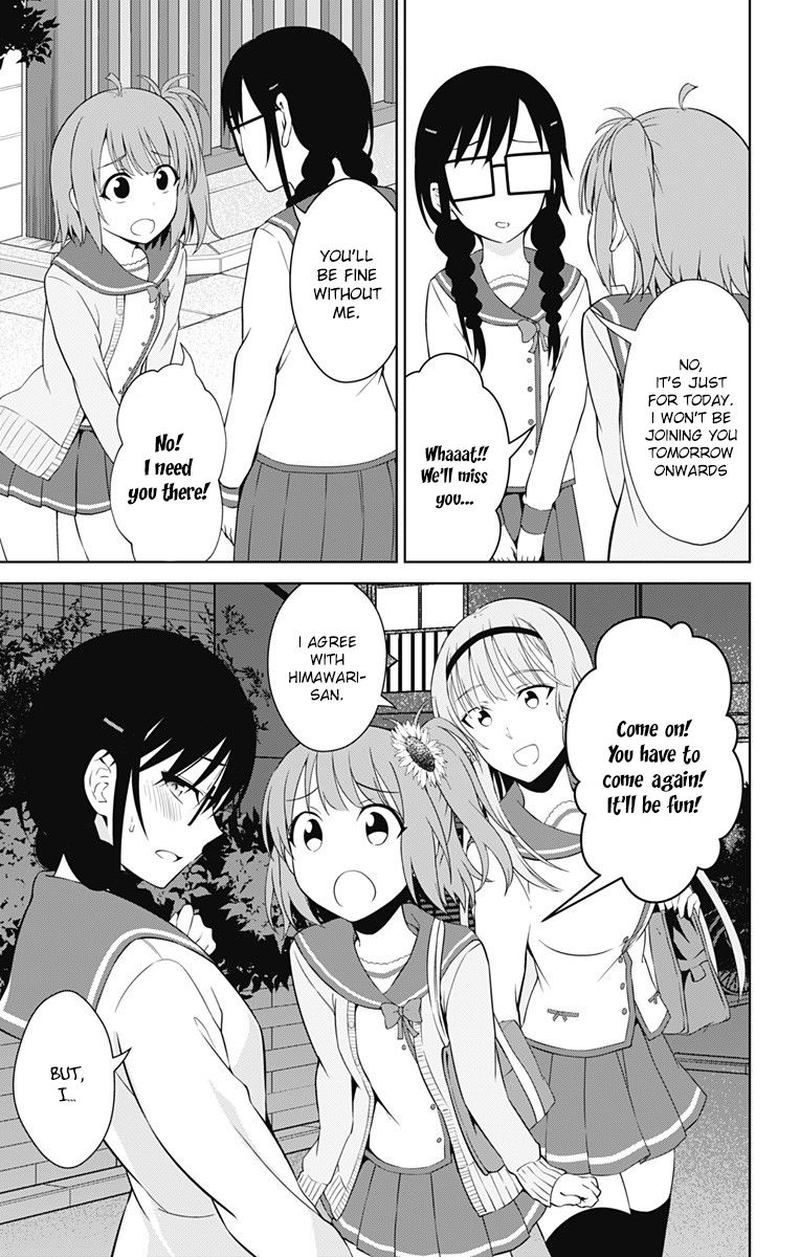 Ore Wo Suki Nano Wa Omae Dake Ka Yo 16 19