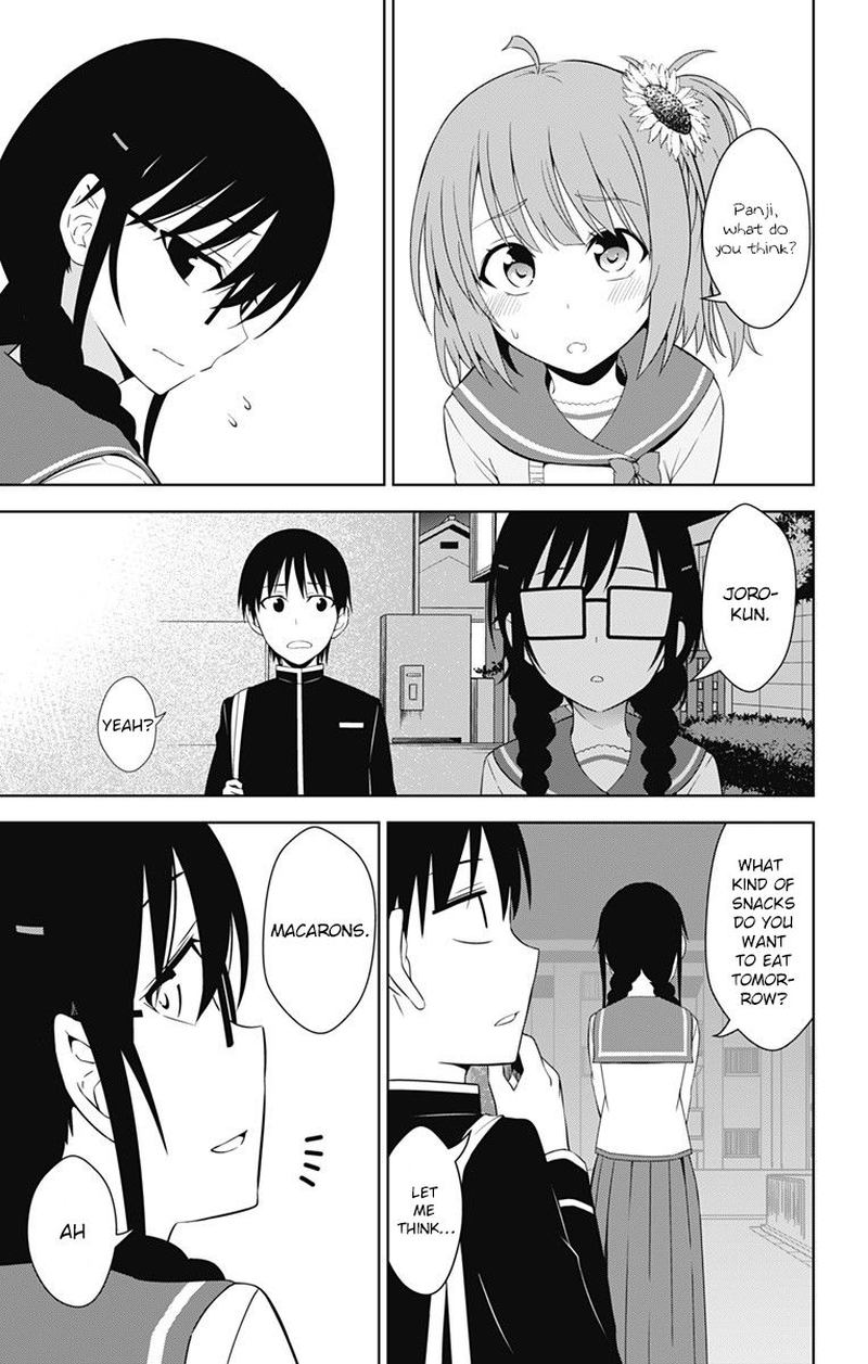 Ore Wo Suki Nano Wa Omae Dake Ka Yo 16 21