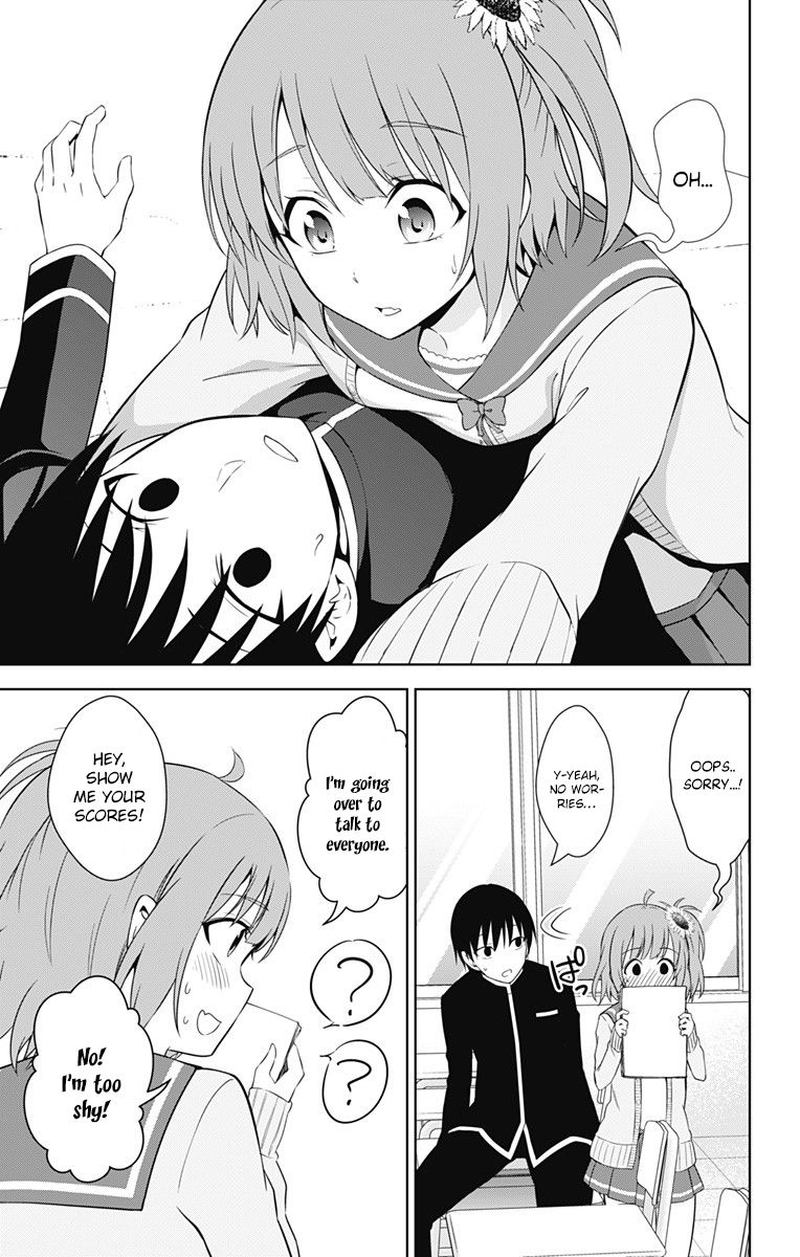 Ore Wo Suki Nano Wa Omae Dake Ka Yo 16 25