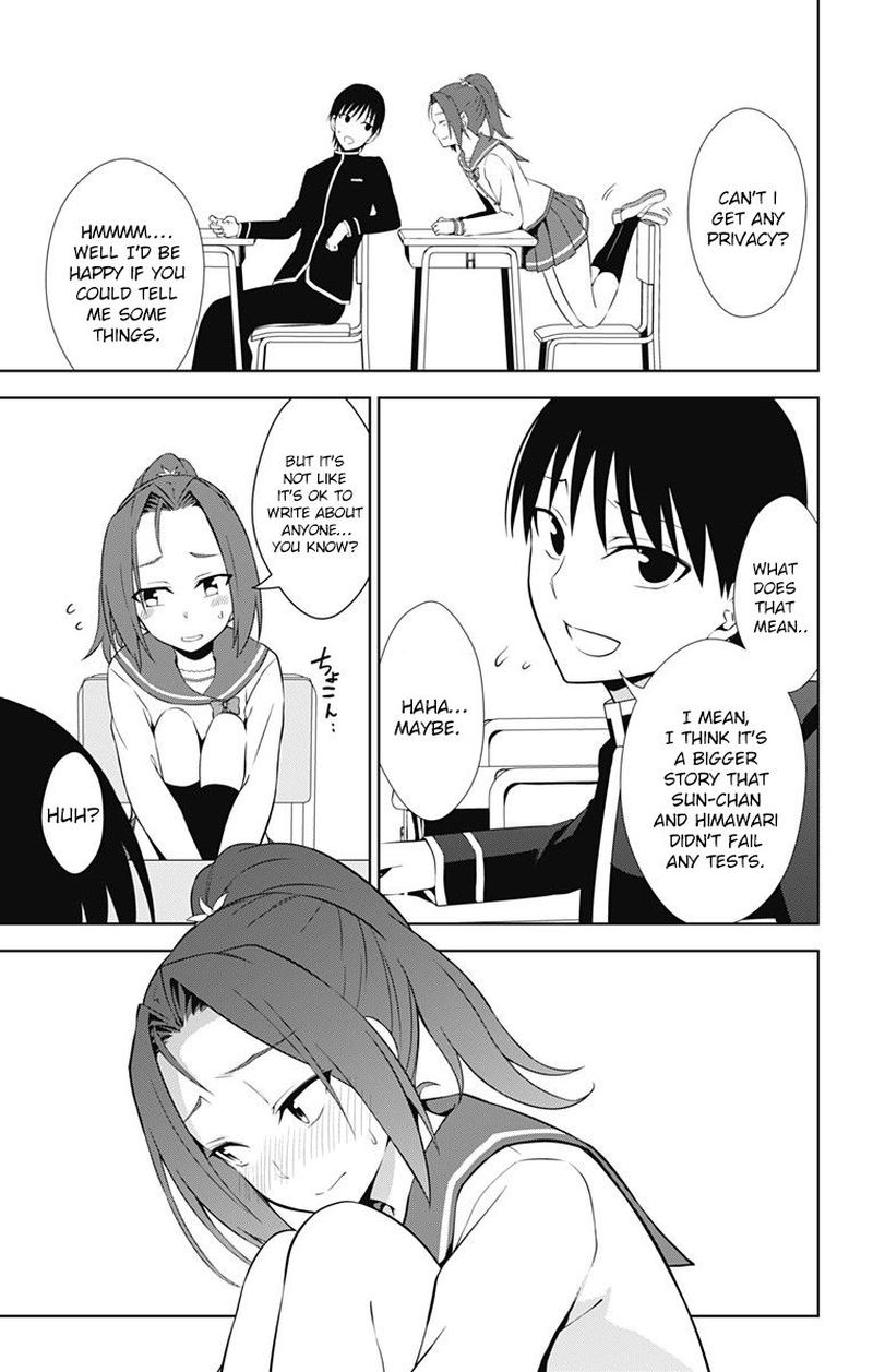 Ore Wo Suki Nano Wa Omae Dake Ka Yo 16 27