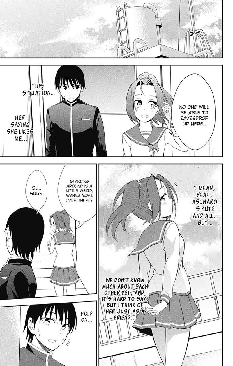 Ore Wo Suki Nano Wa Omae Dake Ka Yo 16 29