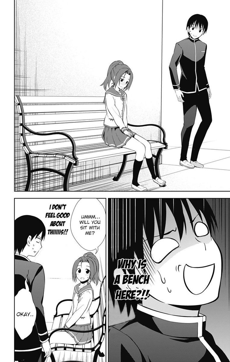 Ore Wo Suki Nano Wa Omae Dake Ka Yo 16 30