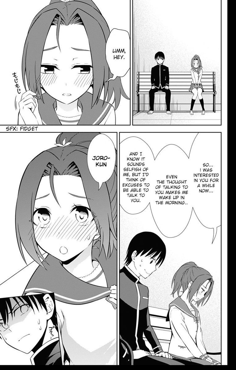 Ore Wo Suki Nano Wa Omae Dake Ka Yo 16 31