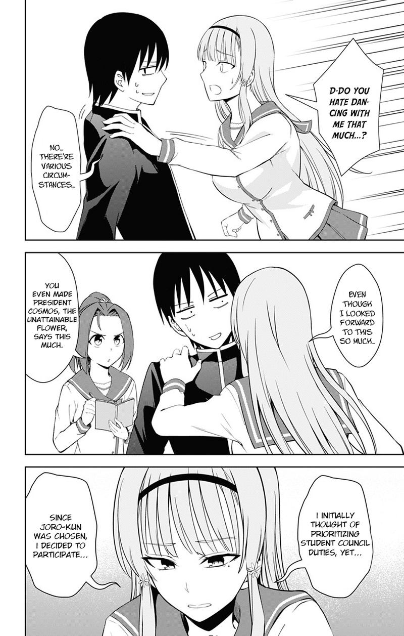 Ore Wo Suki Nano Wa Omae Dake Ka Yo 17 10