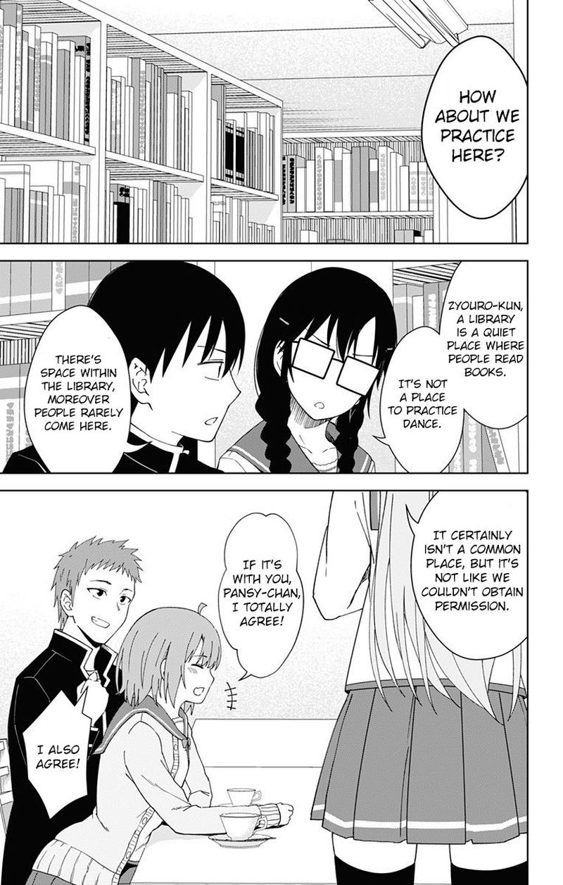Ore Wo Suki Nano Wa Omae Dake Ka Yo 18 15