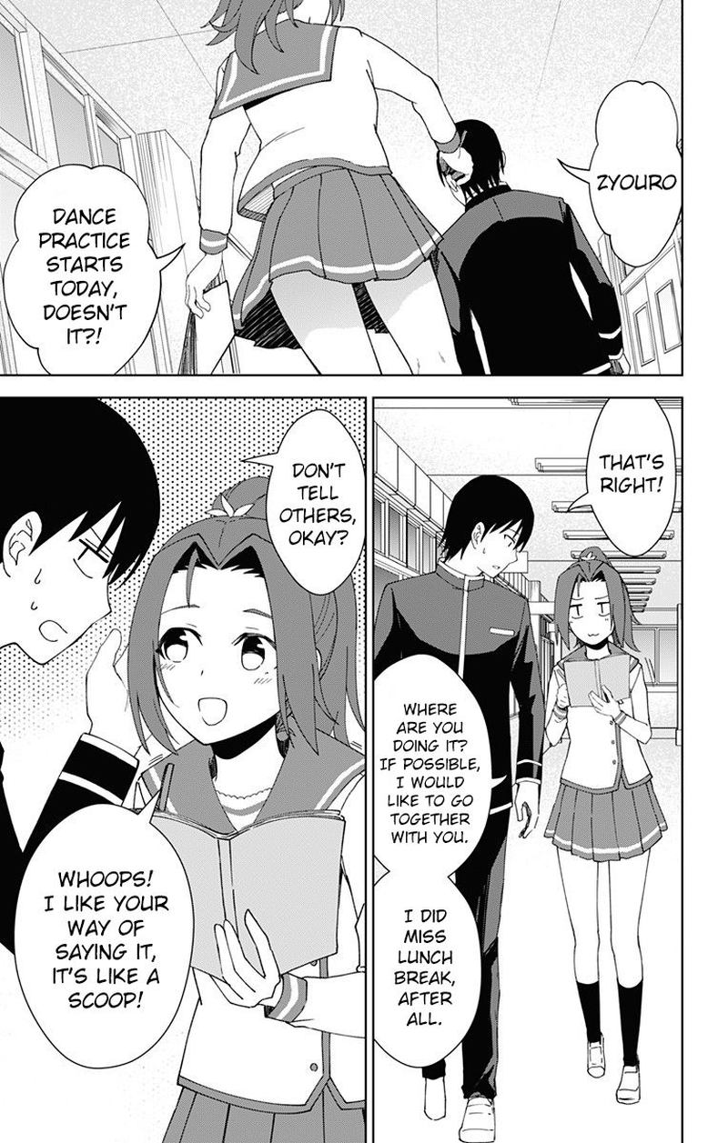Ore Wo Suki Nano Wa Omae Dake Ka Yo 18 19
