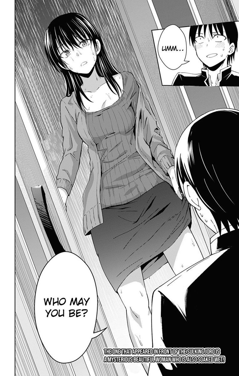 Ore Wo Suki Nano Wa Omae Dake Ka Yo 18 30