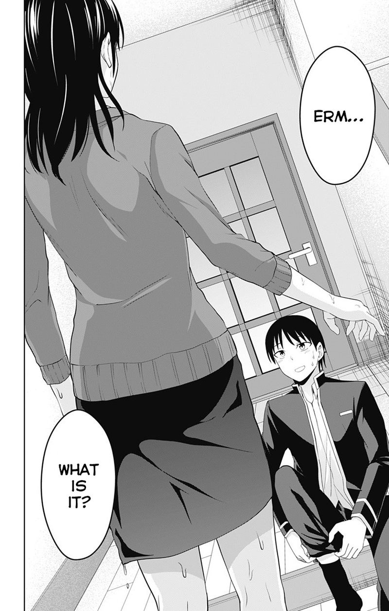 Ore Wo Suki Nano Wa Omae Dake Ka Yo 19 2