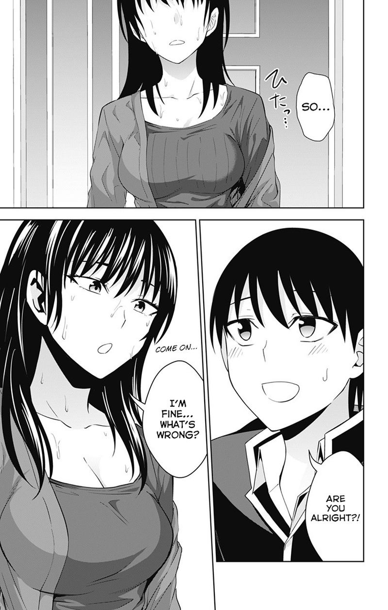 Ore Wo Suki Nano Wa Omae Dake Ka Yo 19 3