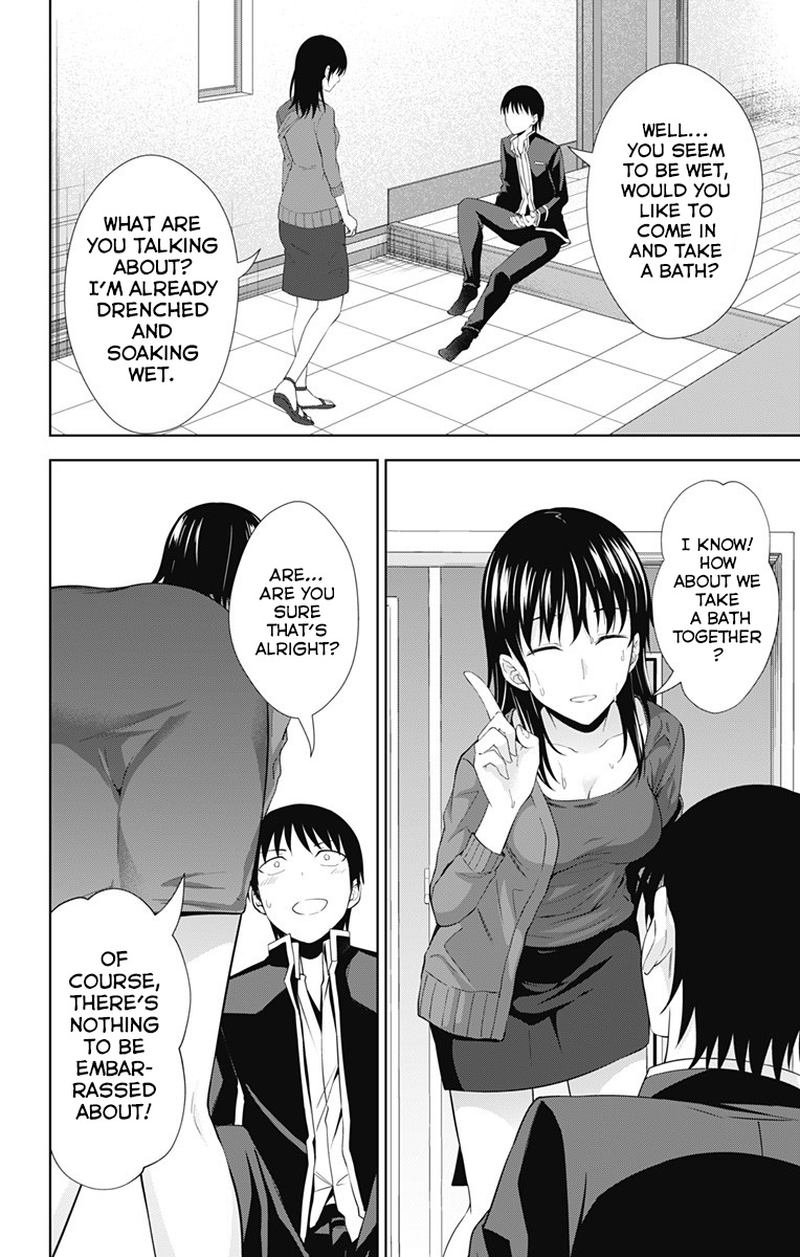 Ore Wo Suki Nano Wa Omae Dake Ka Yo 19 4