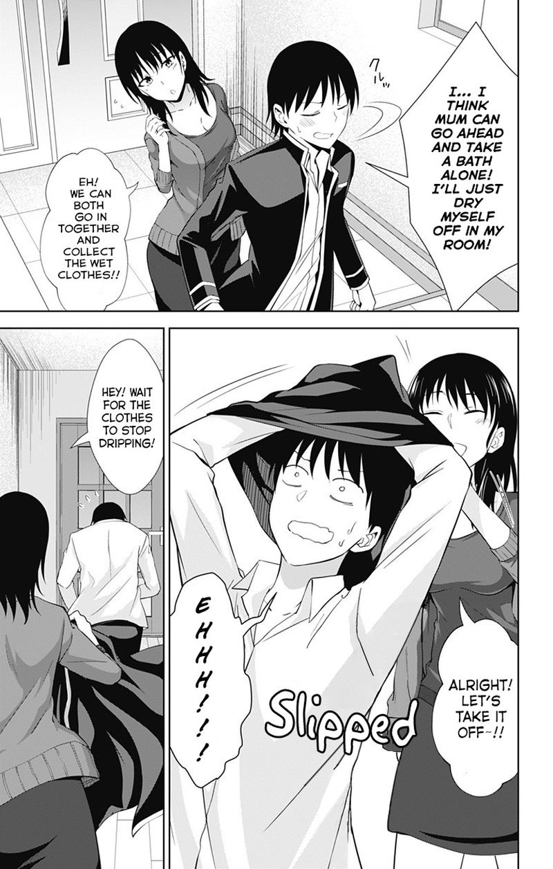 Ore Wo Suki Nano Wa Omae Dake Ka Yo 19 7