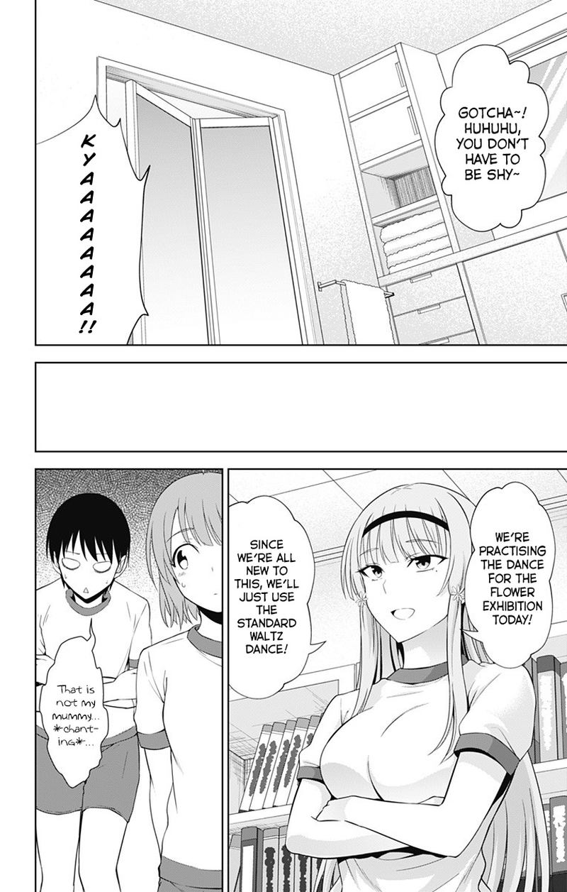 Ore Wo Suki Nano Wa Omae Dake Ka Yo 19 8