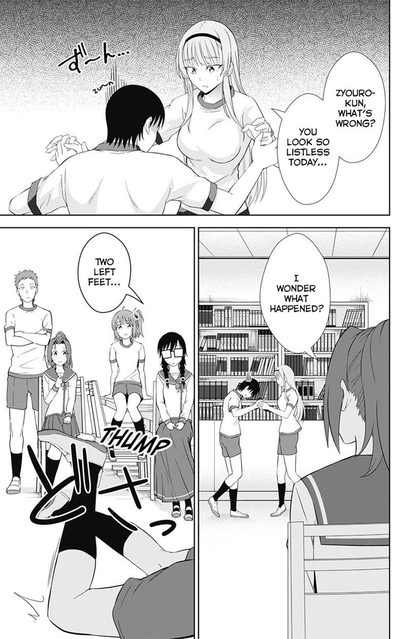 Ore Wo Suki Nano Wa Omae Dake Ka Yo 19 9