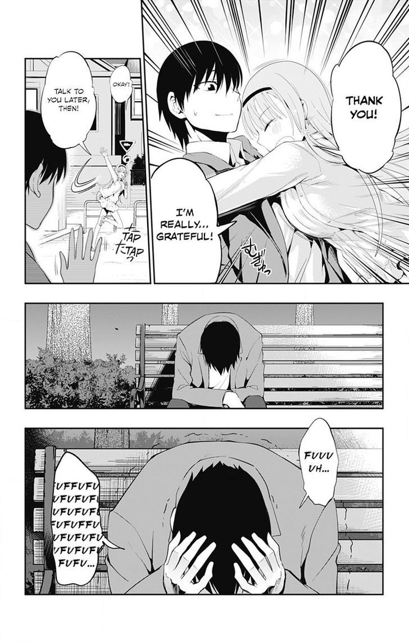 Ore Wo Suki Nano Wa Omae Dake Ka Yo 2 10