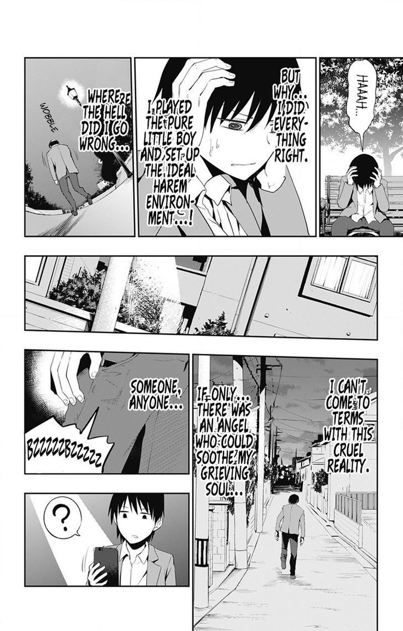 Ore Wo Suki Nano Wa Omae Dake Ka Yo 2 12