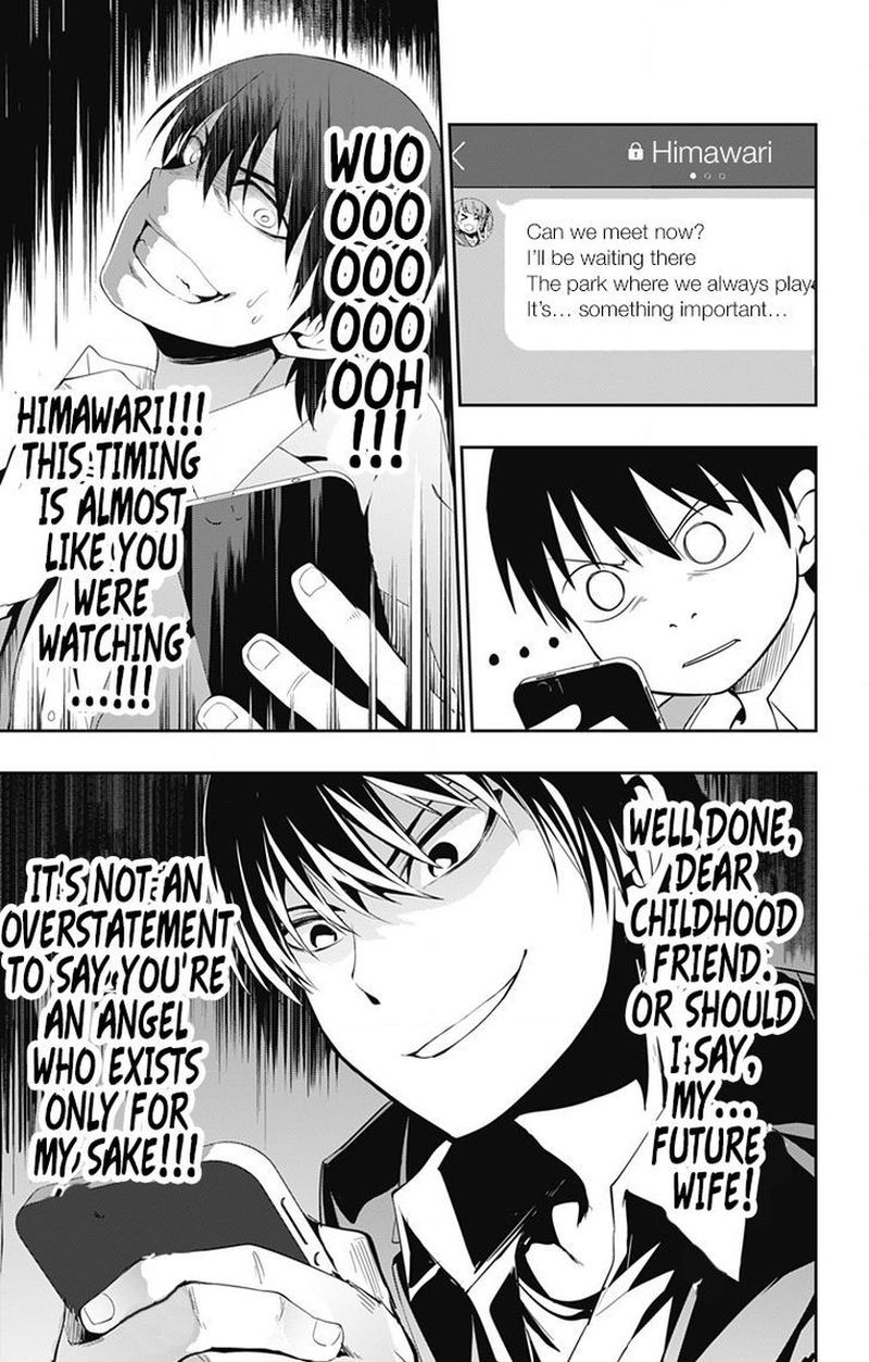 Ore Wo Suki Nano Wa Omae Dake Ka Yo 2 13