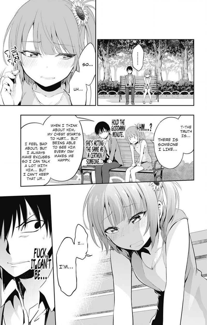 Ore Wo Suki Nano Wa Omae Dake Ka Yo 2 15