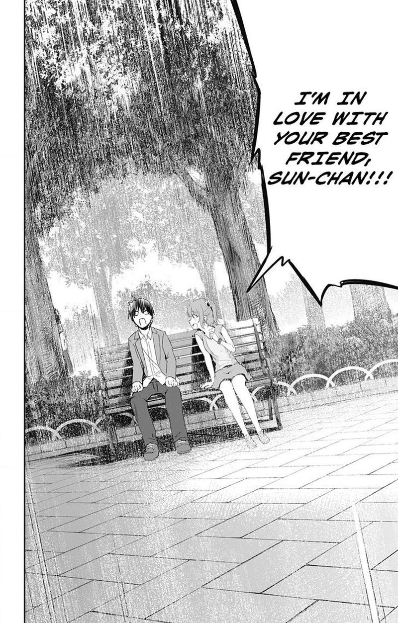 Ore Wo Suki Nano Wa Omae Dake Ka Yo 2 16