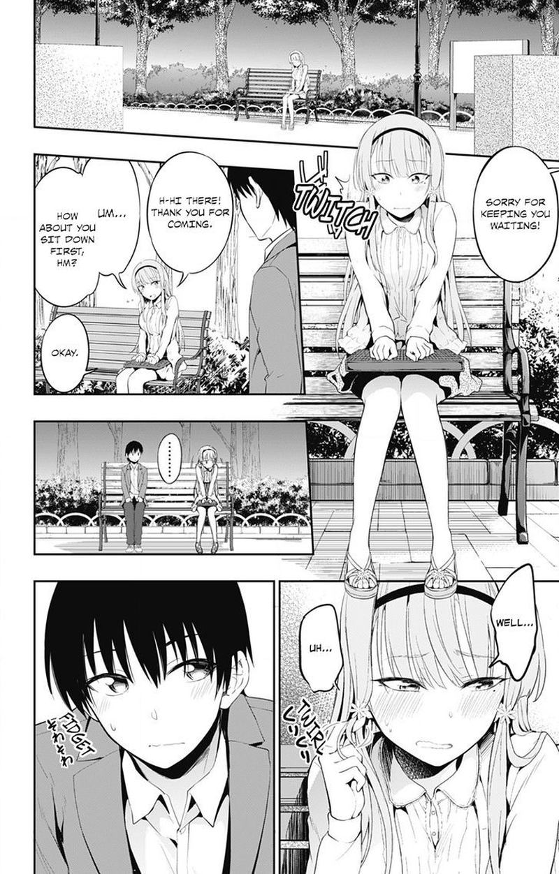 Ore Wo Suki Nano Wa Omae Dake Ka Yo 2 2