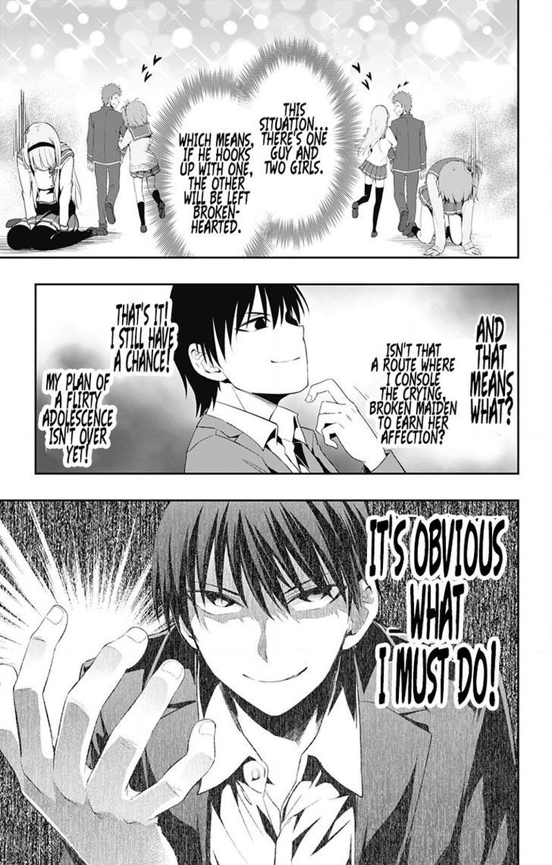 Ore Wo Suki Nano Wa Omae Dake Ka Yo 2 24