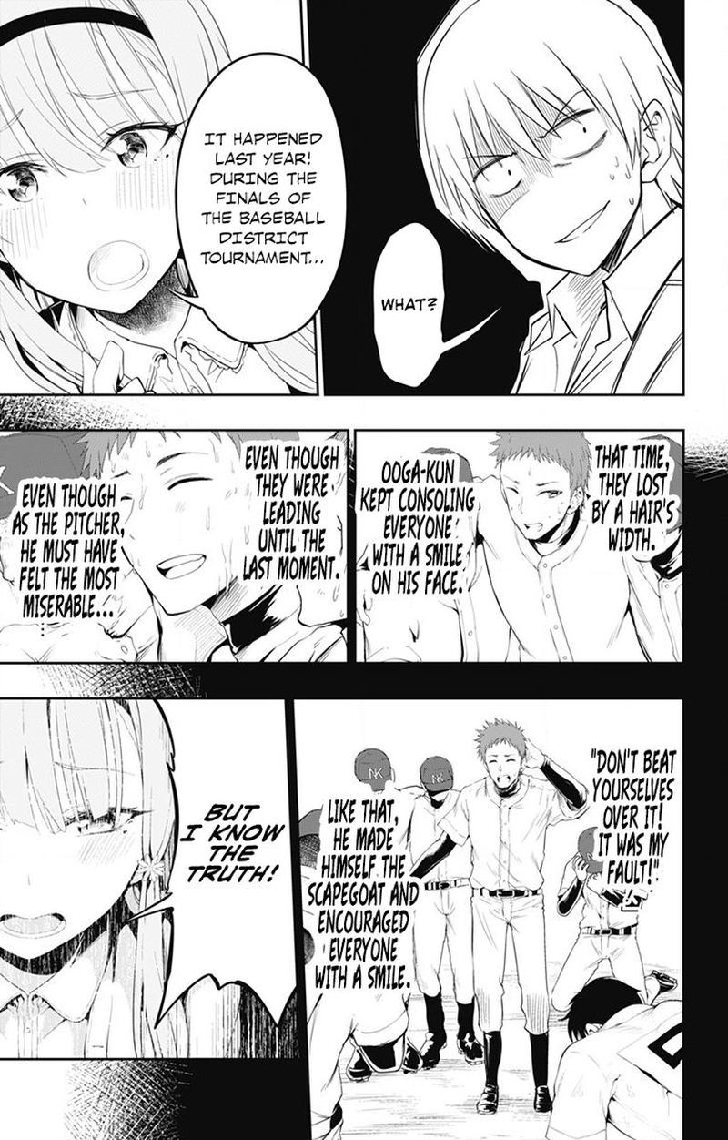 Ore Wo Suki Nano Wa Omae Dake Ka Yo 2 5