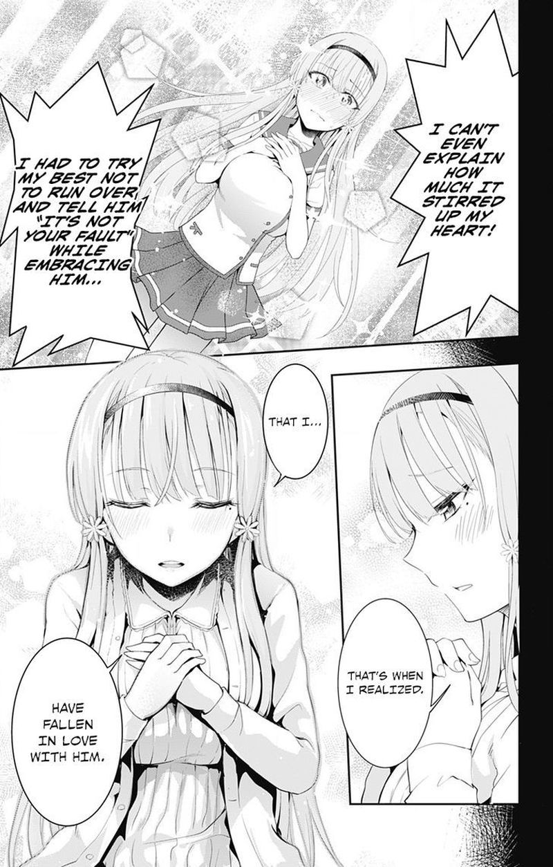 Ore Wo Suki Nano Wa Omae Dake Ka Yo 2 7