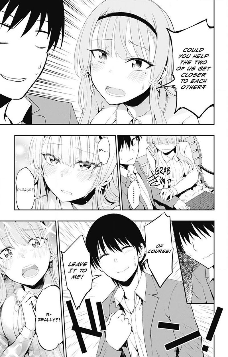 Ore Wo Suki Nano Wa Omae Dake Ka Yo 2 9