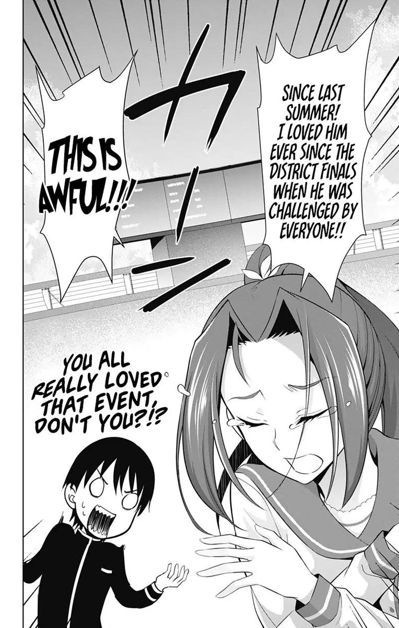 Ore Wo Suki Nano Wa Omae Dake Ka Yo 23 14