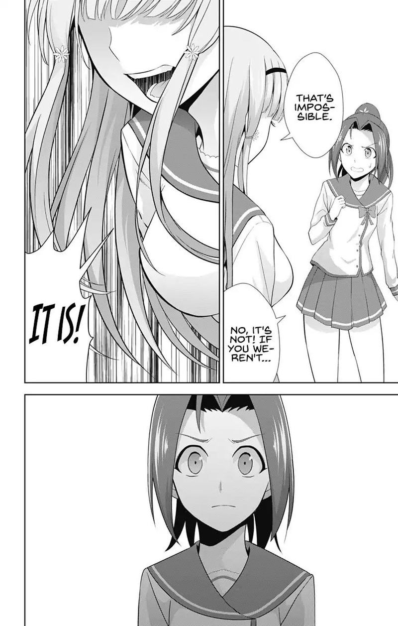 Ore Wo Suki Nano Wa Omae Dake Ka Yo 23 18