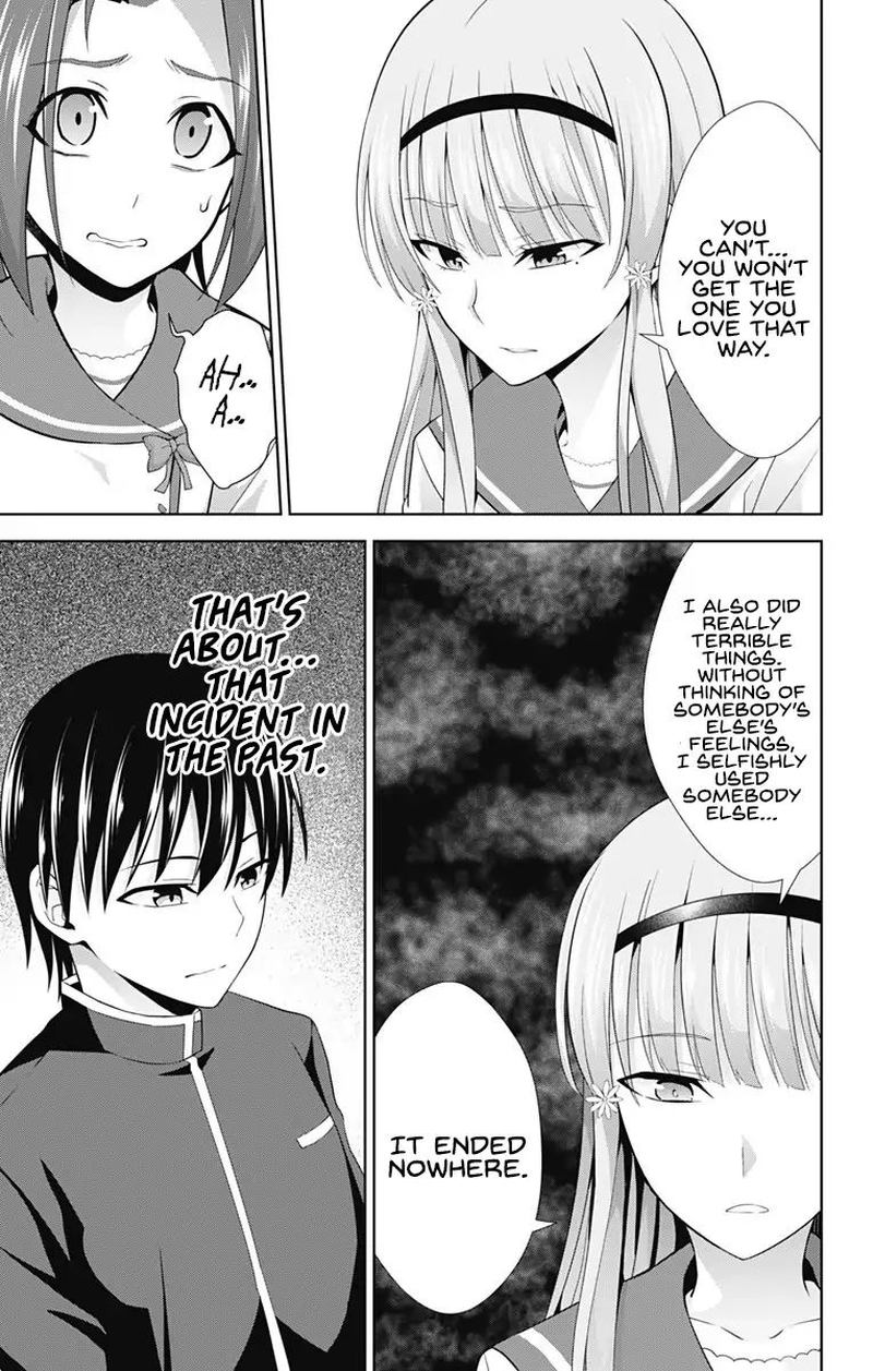 Ore Wo Suki Nano Wa Omae Dake Ka Yo 23 19
