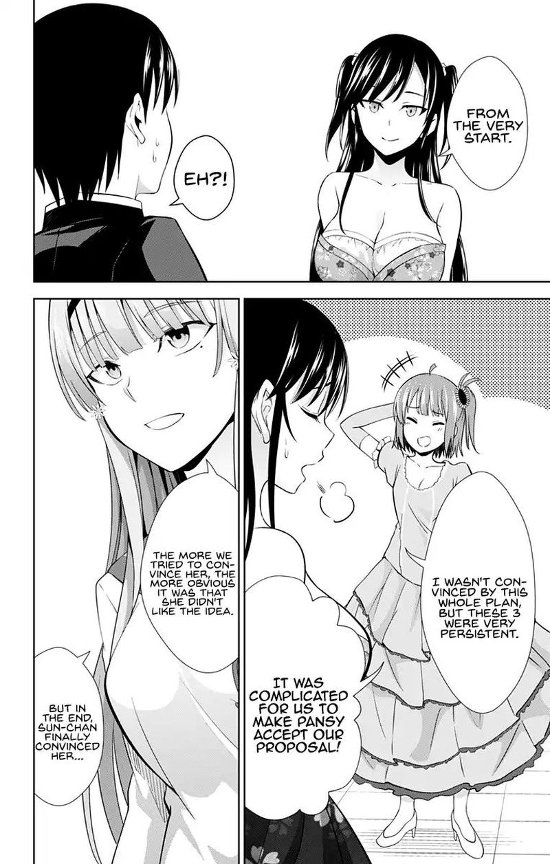 Ore Wo Suki Nano Wa Omae Dake Ka Yo 24 12