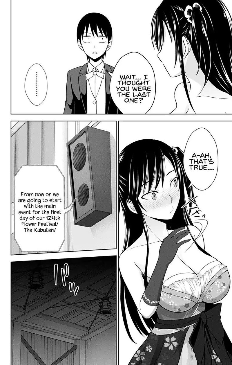 Ore Wo Suki Nano Wa Omae Dake Ka Yo 24 18