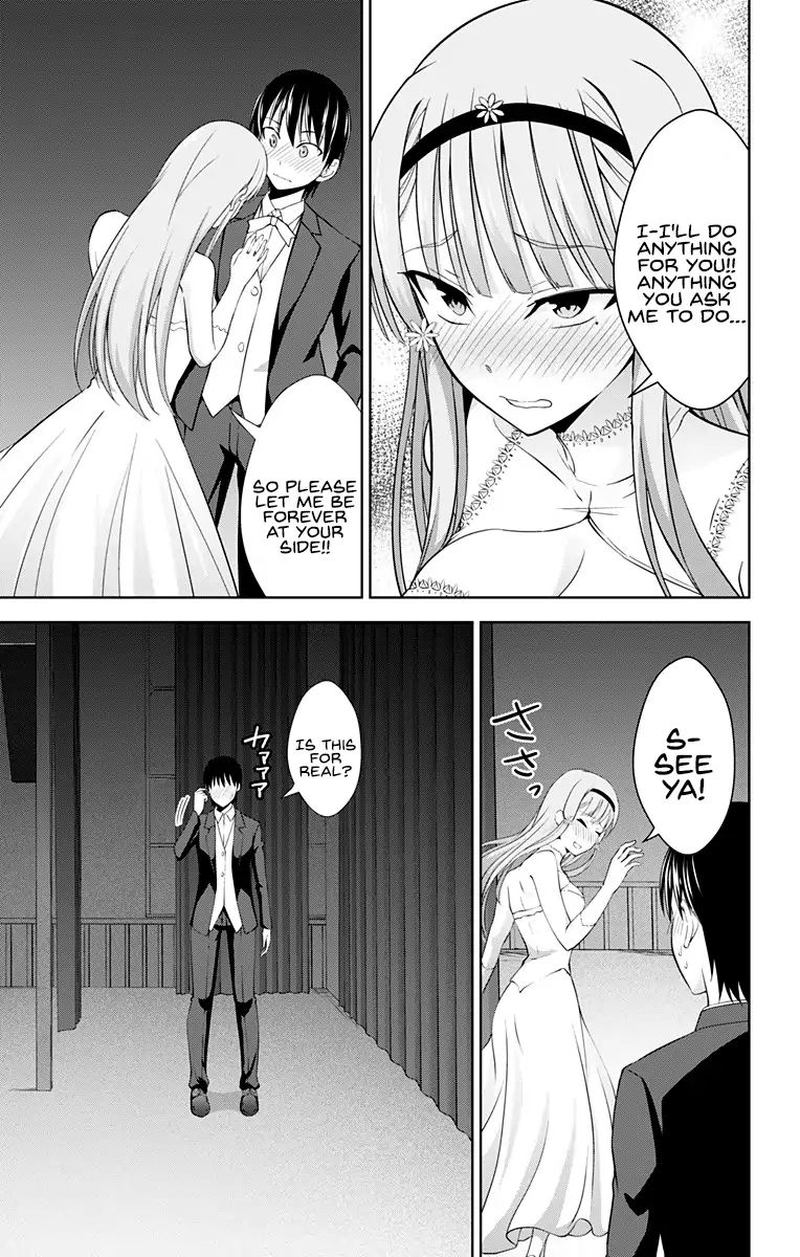 Ore Wo Suki Nano Wa Omae Dake Ka Yo 24 25
