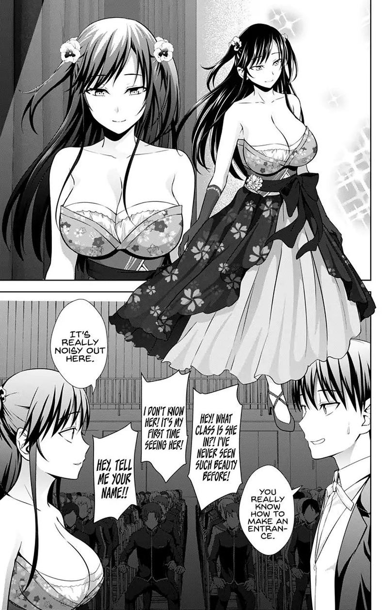 Ore Wo Suki Nano Wa Omae Dake Ka Yo 24 27