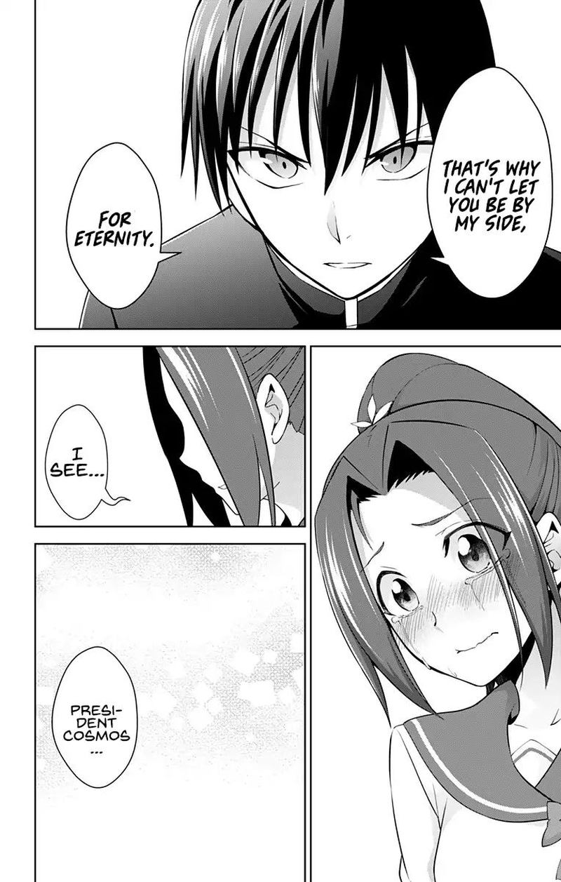 Ore Wo Suki Nano Wa Omae Dake Ka Yo 24 4