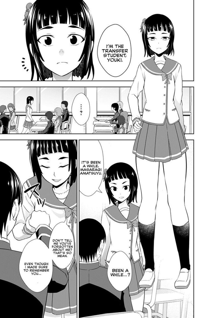 Ore Wo Suki Nano Wa Omae Dake Ka Yo 25 15