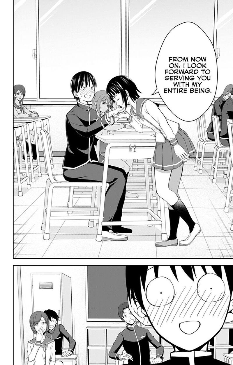 Ore Wo Suki Nano Wa Omae Dake Ka Yo 25 16