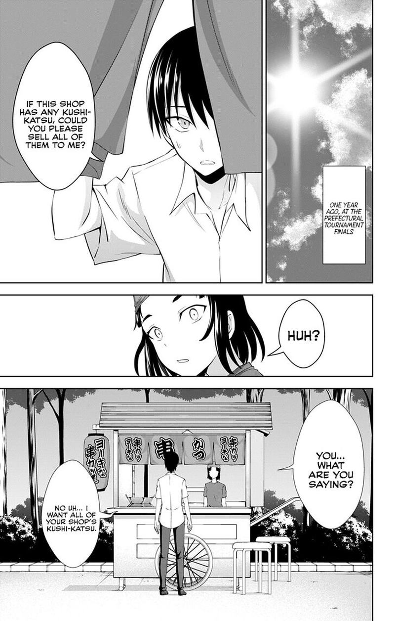 Ore Wo Suki Nano Wa Omae Dake Ka Yo 25 17
