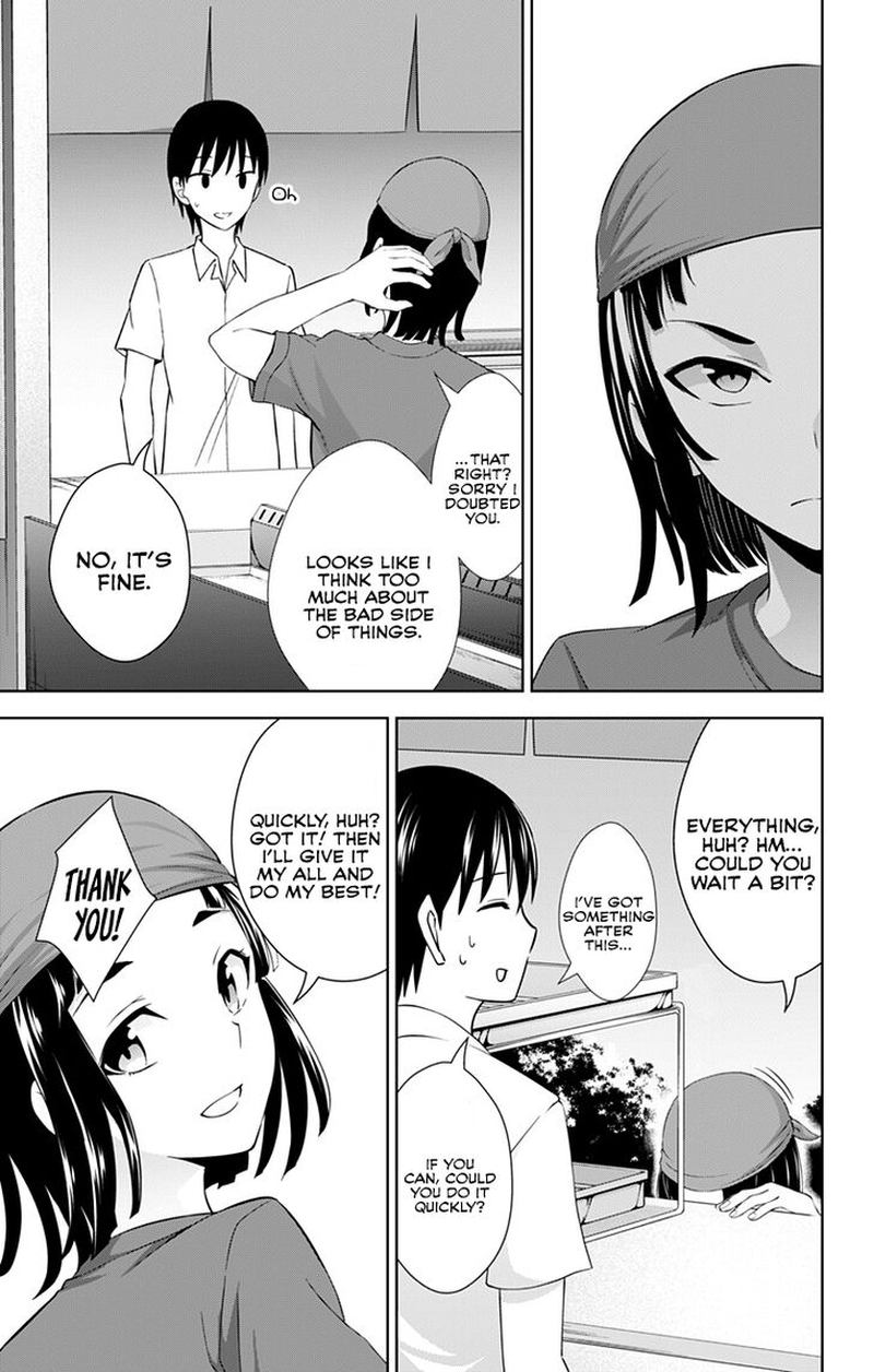 Ore Wo Suki Nano Wa Omae Dake Ka Yo 25 19