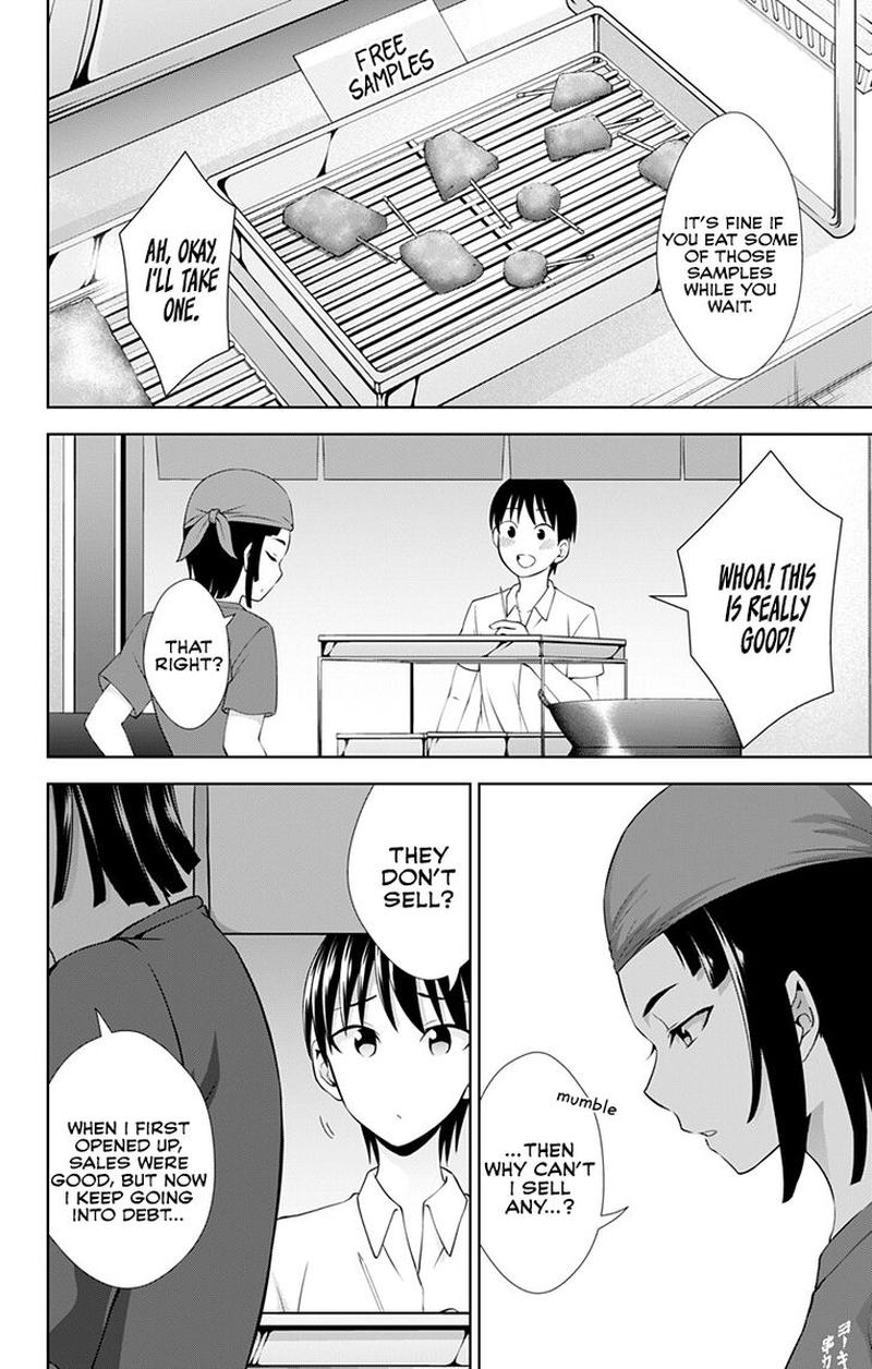 Ore Wo Suki Nano Wa Omae Dake Ka Yo 25 20