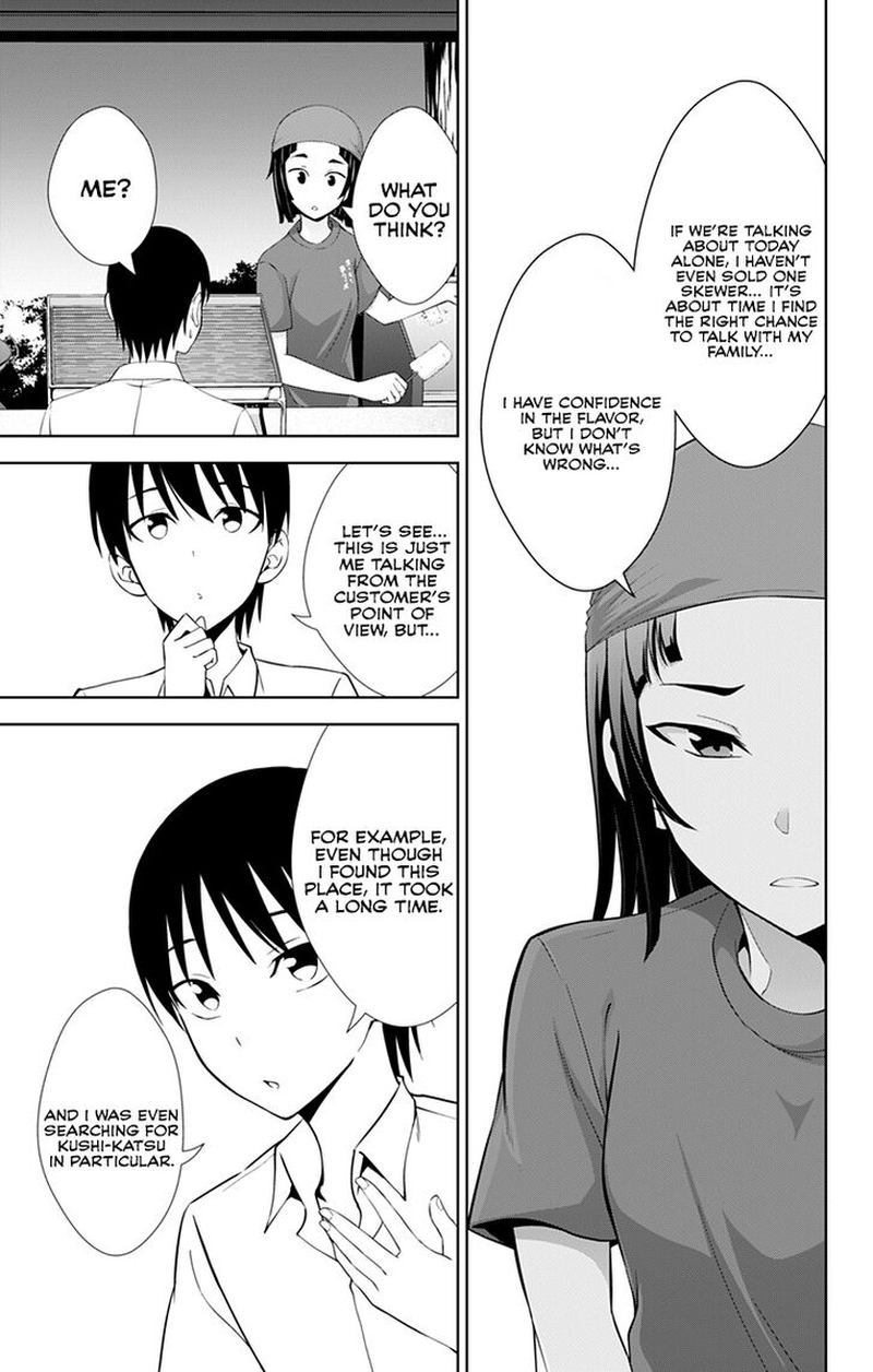 Ore Wo Suki Nano Wa Omae Dake Ka Yo 25 21