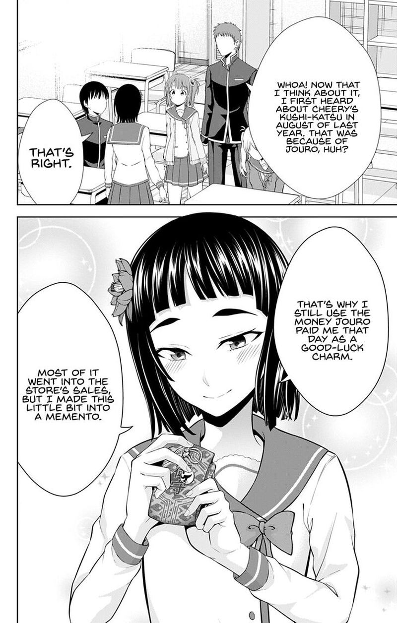 Ore Wo Suki Nano Wa Omae Dake Ka Yo 26 14