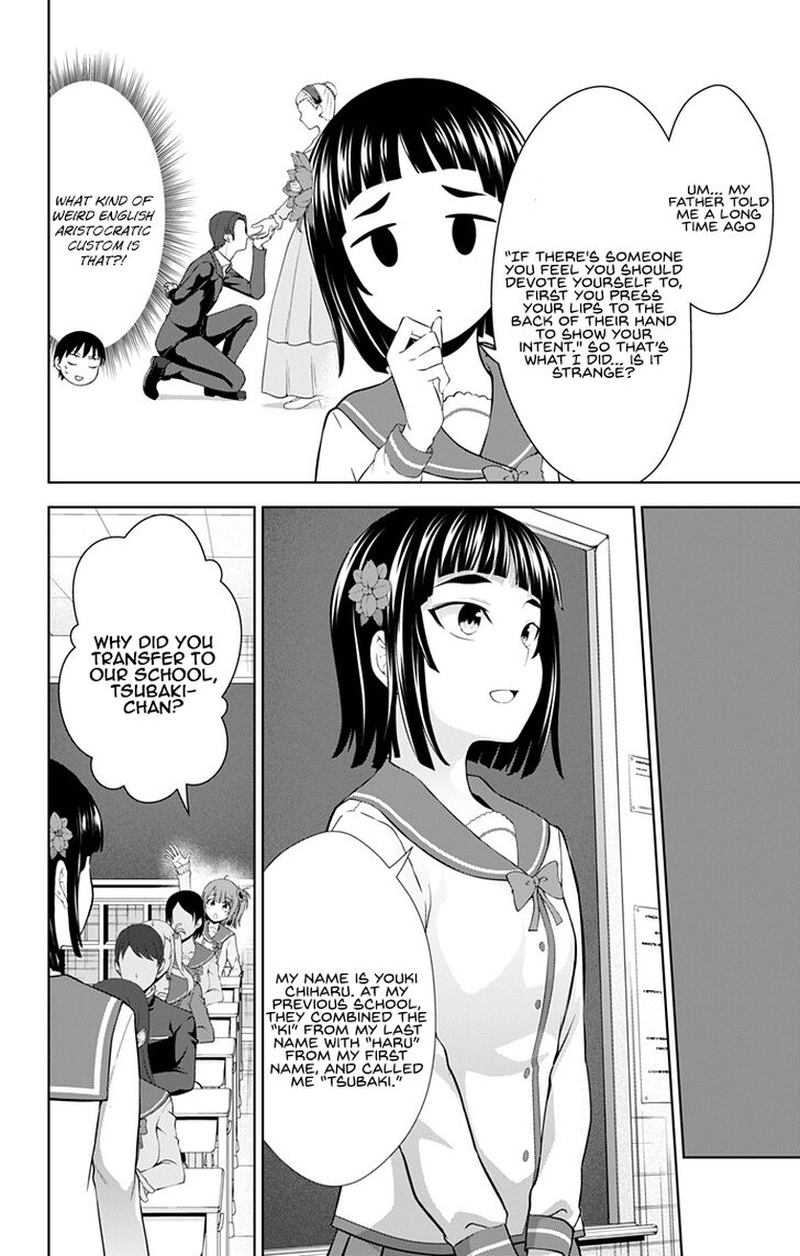 Ore Wo Suki Nano Wa Omae Dake Ka Yo 26 2
