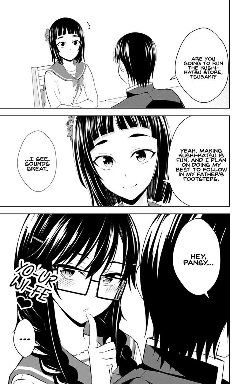Ore Wo Suki Nano Wa Omae Dake Ka Yo 26 25