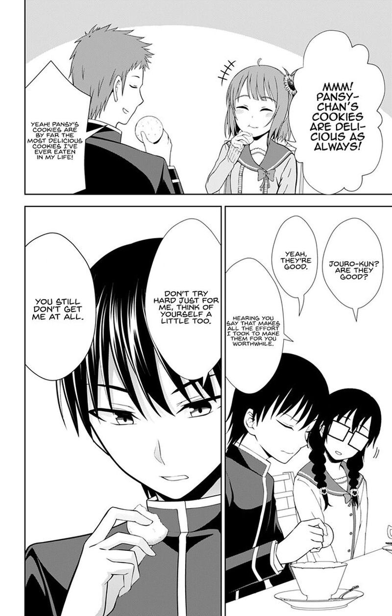 Ore Wo Suki Nano Wa Omae Dake Ka Yo 26 26